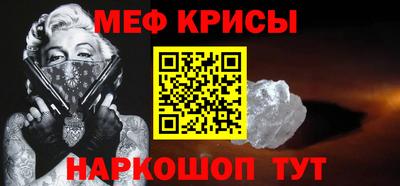 каннабис Лесосибирск