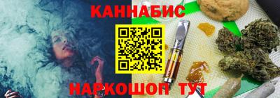 МДМА Ливны