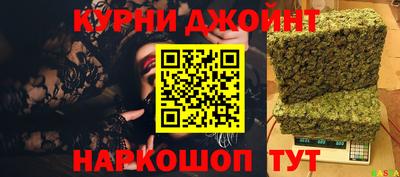 сатива Ликино-Дулёво