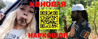 сатива Ликино-Дулёво