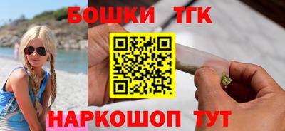 сатива Ликино-Дулёво