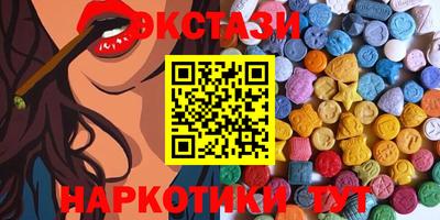 сатива Ликино-Дулёво