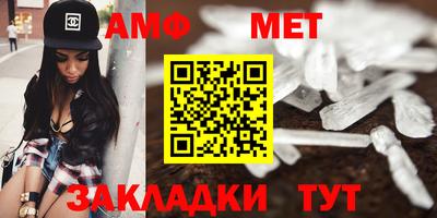 каннабис Лесосибирск