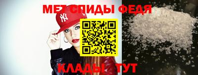 сатива Ликино-Дулёво
