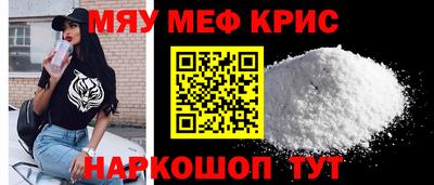 каннабис Лесосибирск