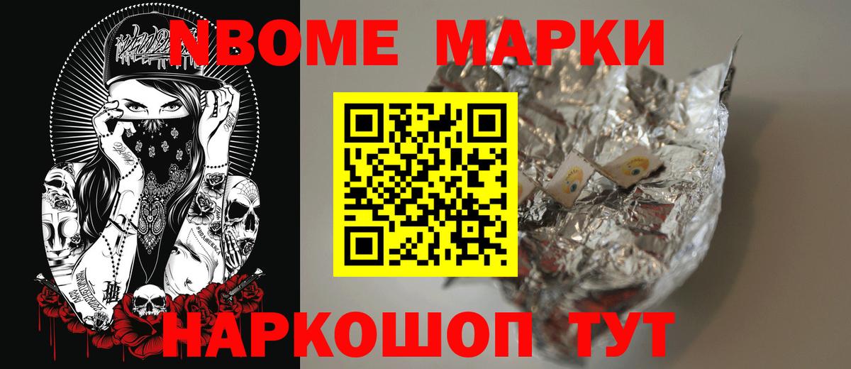 LSD-25 экстази  LSD-25 экстази кислота  Вход с VPN  LSD-25 экстази ecstasy  Казань 